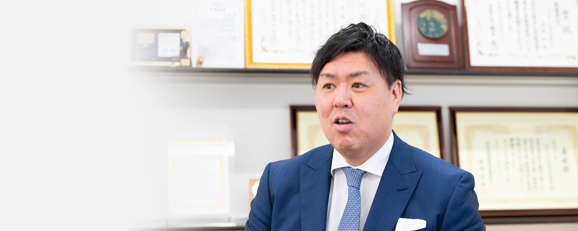 赤塚剛 代表メッセージ